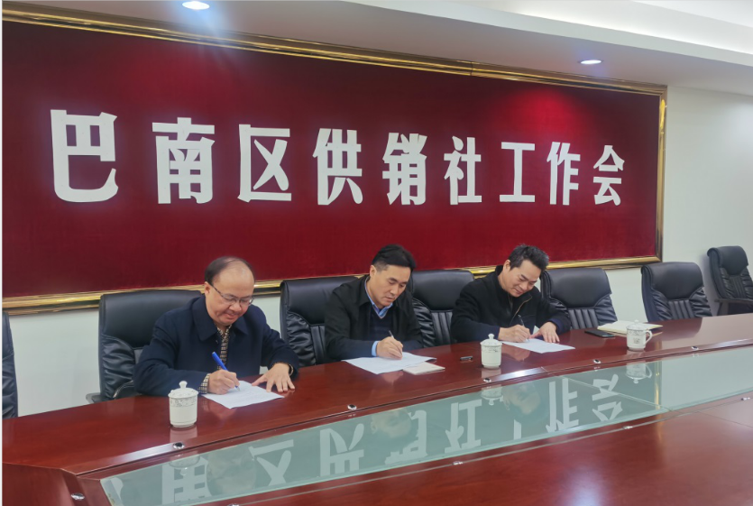 1574328036601024.png 图三.png