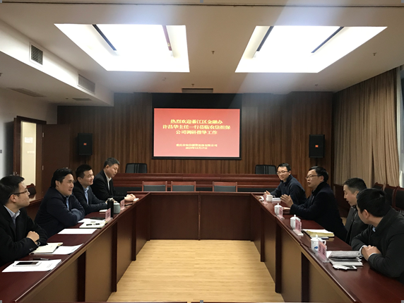 1577265174126169.png QQ截图20191225171240.png