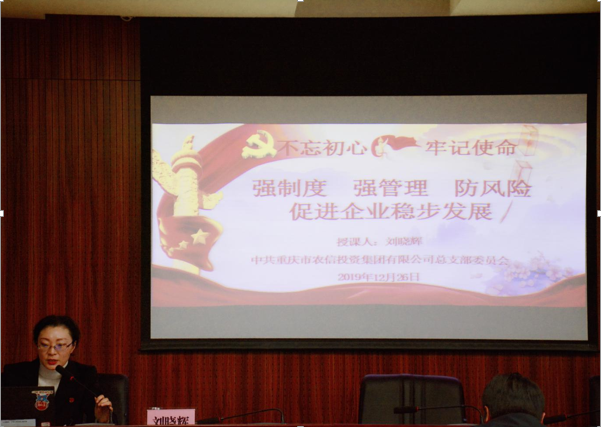 1577440512662259.png QQ截图20191227175320.png