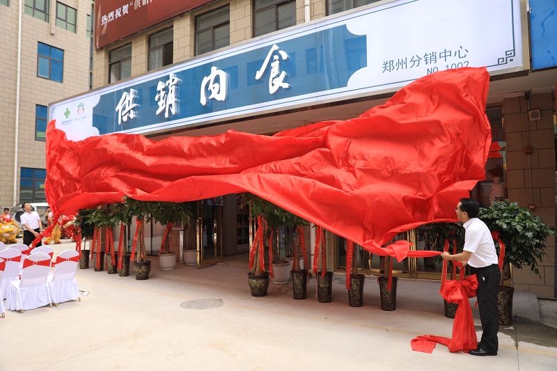 1690282966699172.jpg W020230626438967189929.jpg