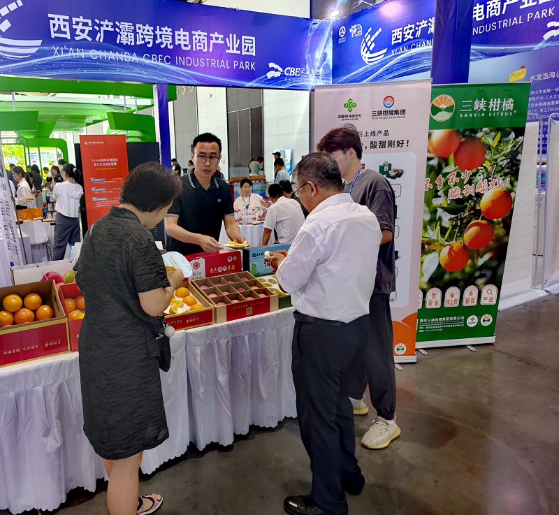 1690966188589290.png W020230801383625476682.png