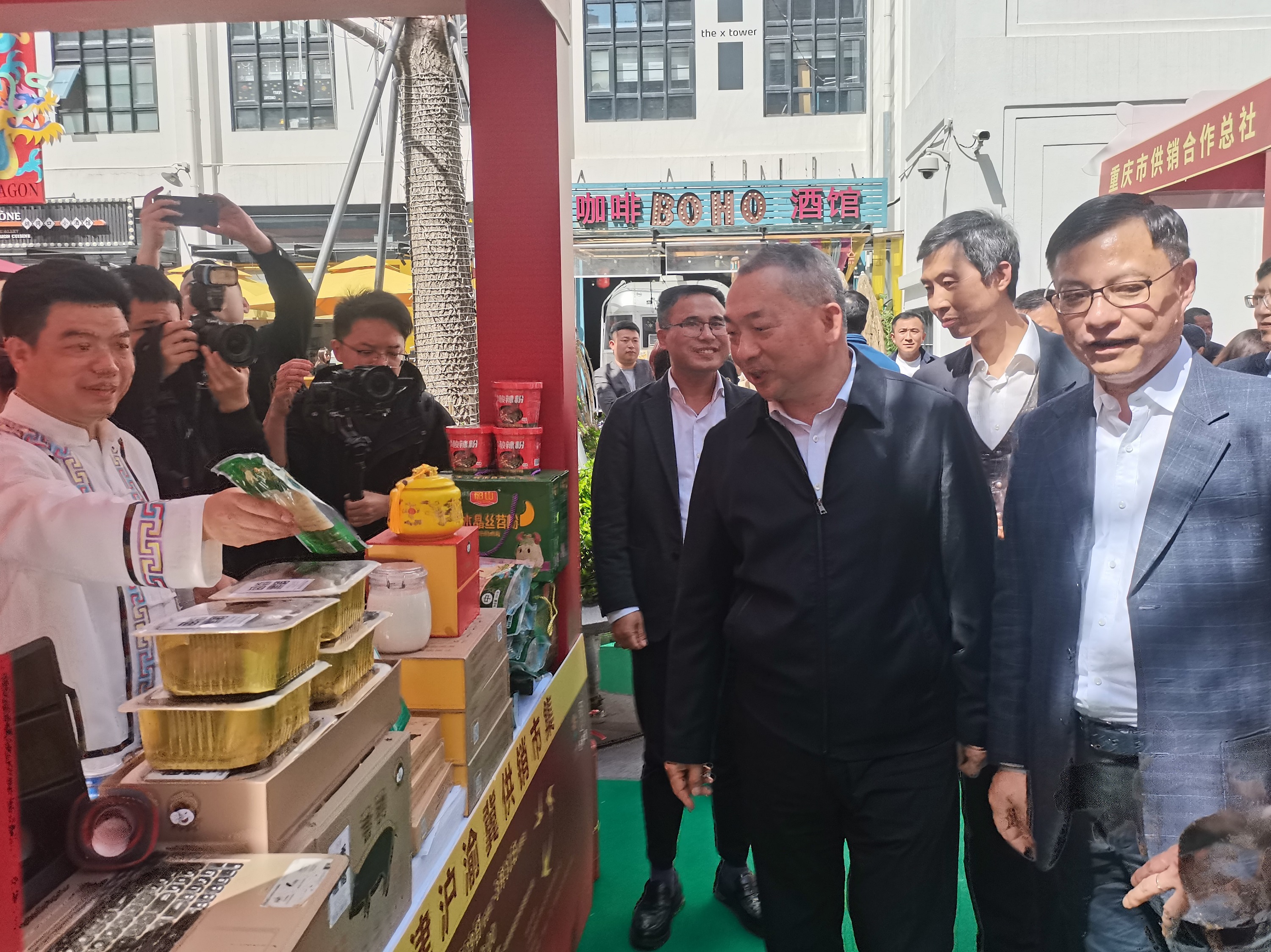 1712536227855383.jpg 2.jpg